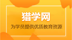 廣州白云區(qū)太極拳培訓(xùn)基地，陳家溝專業(yè)教學(xué)中心